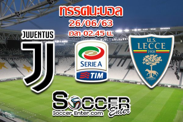Juventus-Lecce