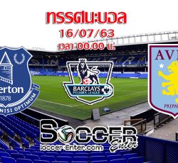 Everton-Aston